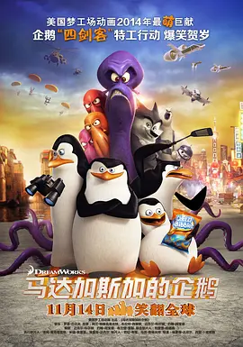 在线观看国产